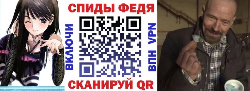 где купить наркоту Тавда Amphetamine 97%