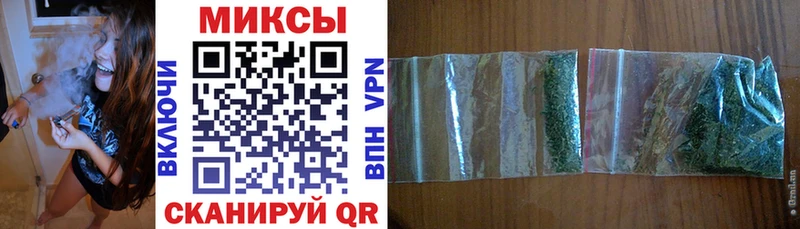 БУТИРАТ BDO  купить   Тавда 
