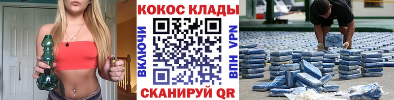Кокаин VHQ  купить  сайты  Тавда 