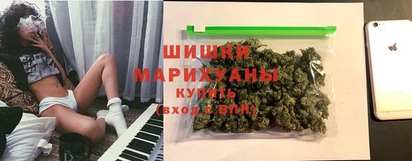 твердый Абинск