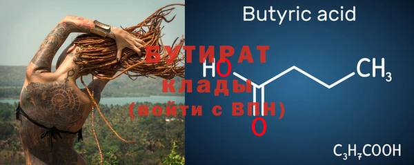 кокаин перу Навашино