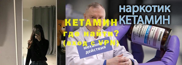 твердый Абинск