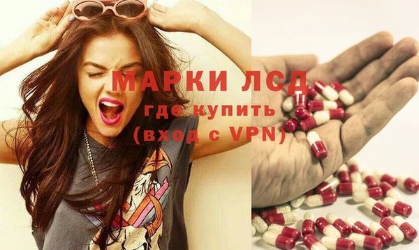 твердый Абинск