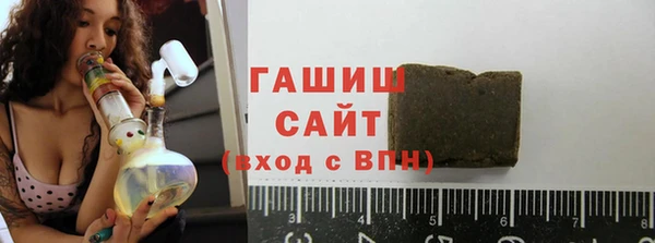 твердый Абинск