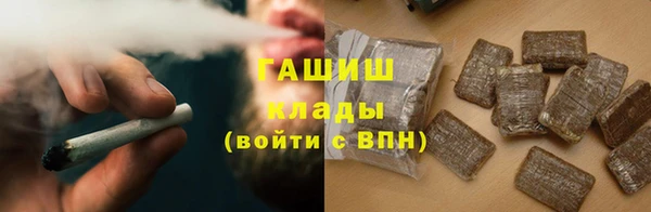 мефедрон VHQ Абаза