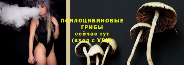 мефедрон VHQ Абаза
