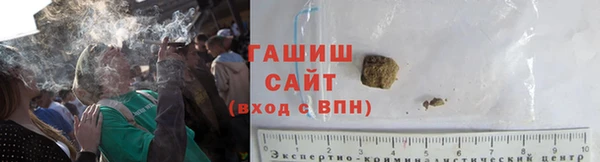 твердый Абинск
