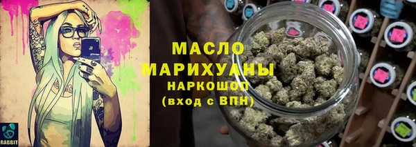твердый Абинск