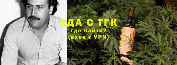 твердый Абинск