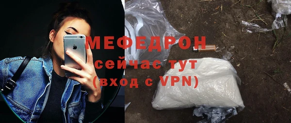 твердый Абинск