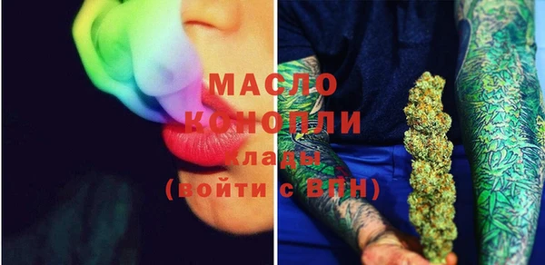 твердый Абинск
