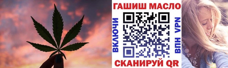 Дистиллят ТГК вейп с тгк OMG маркетплейс Тавда